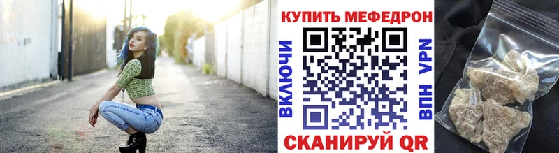 Наркошоп Дмитровск Амфетамин  КОКАИН  Мефедрон  Конопля  Гашиш 