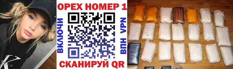 КОКАИН 97% Дмитровск