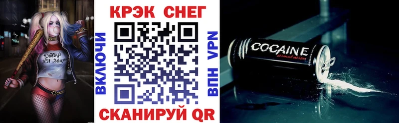 Кокаин Боливия  сколько стоит  Дмитровск 