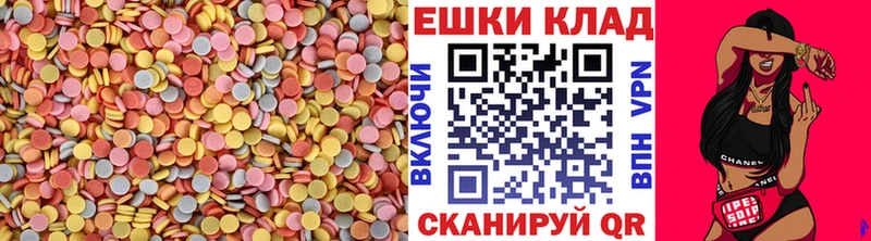 hydra tor  Дмитровск  ЭКСТАЗИ DUBAI 