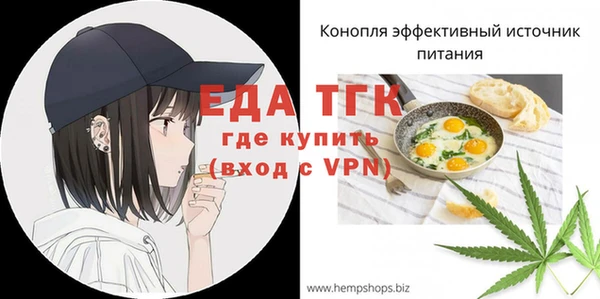 не бодяженный Аксай