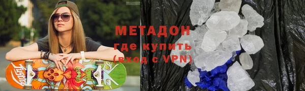 ГАЛЛЮЦИНОГЕННЫЕ ГРИБЫ Вязники