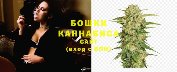 дистиллят марихуана Вяземский