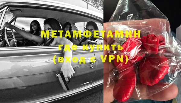 ГАЛЛЮЦИНОГЕННЫЕ ГРИБЫ Вязники
