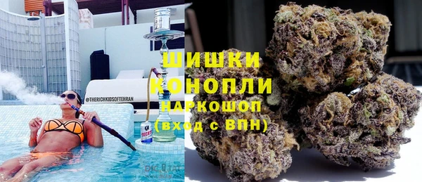 меф Алагир