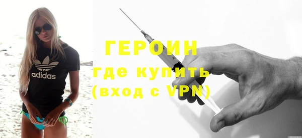 ГАЛЛЮЦИНОГЕННЫЕ ГРИБЫ Вязники
