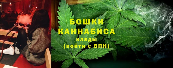 винт Волосово
