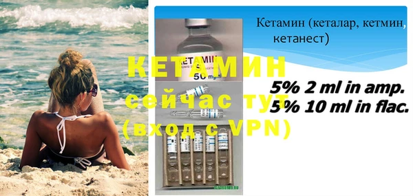 ГАЛЛЮЦИНОГЕННЫЕ ГРИБЫ Вязники