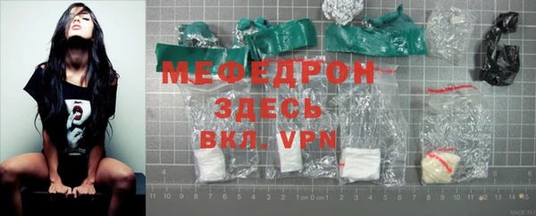 ГАЛЛЮЦИНОГЕННЫЕ ГРИБЫ Вязники