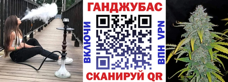 Марихуана THC 21%  Дмитровск 